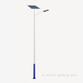 Solar Street Lights con batteria al litio